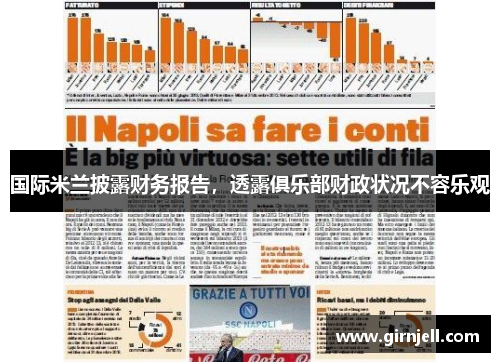 必一·运动 - 《生化危机8》公开DLC内容最新预告，10月28日发售_快吧游戏